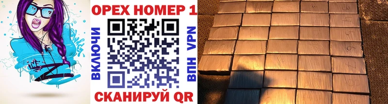Купить наркоту Льгов Галлюциногенные грибы A-PVP Меф COCAIN Бошки Шишки