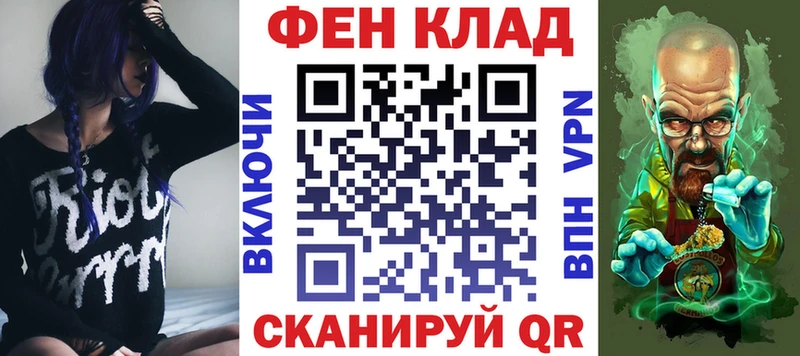 АМФ 98%  наркошоп  Льгов 
