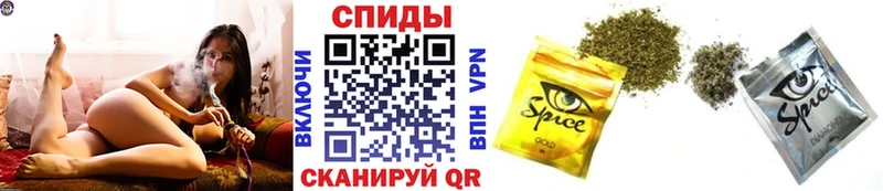 Бутират BDO 33% blacksprut онион Льгов