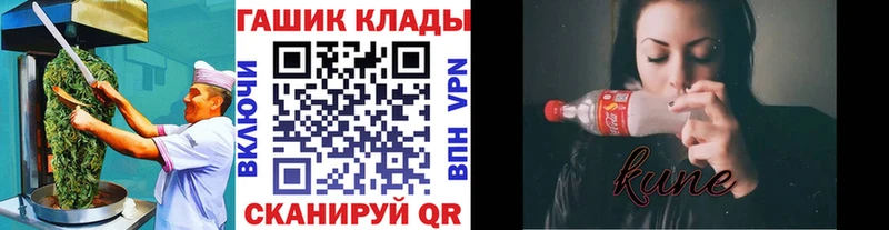 Печенье с ТГК марихуана  наркота  Льгов 