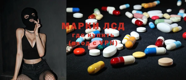 мяу мяу мука Арсеньев