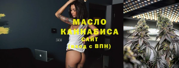 кокаин Аркадак