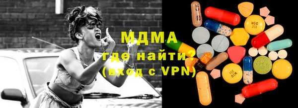 кокаин Аркадак