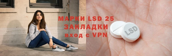 скорость mdpv Армянск