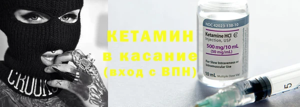 мяу мяу мука Арсеньев