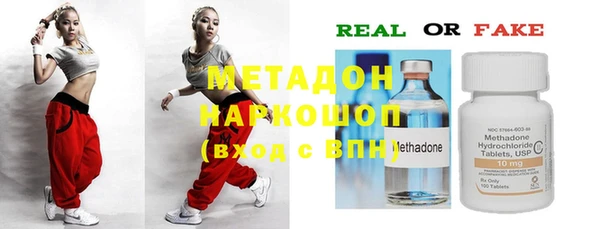 кокаин Аркадак