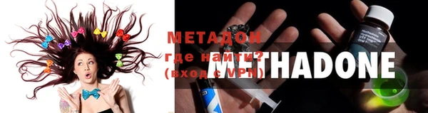 кокаин Аркадак
