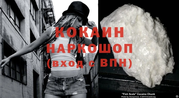 прущая мука Остров