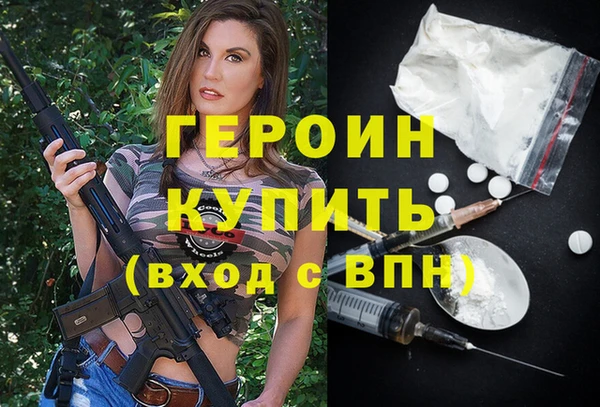 мяу мяу мука Арсеньев