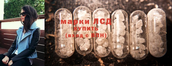 кокаин Аркадак
