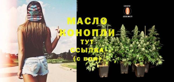 мяу мяу мука Арсеньев