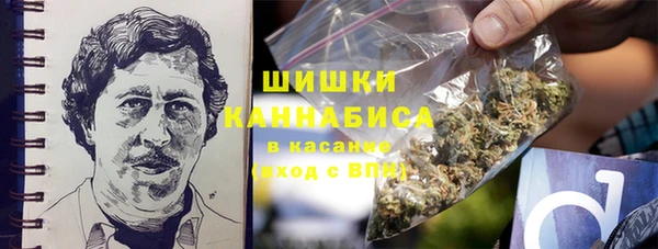 кокаин Аркадак