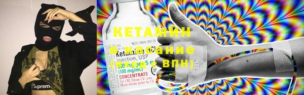 кокаин Аркадак