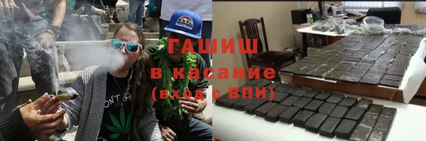 скорость mdpv Армянск