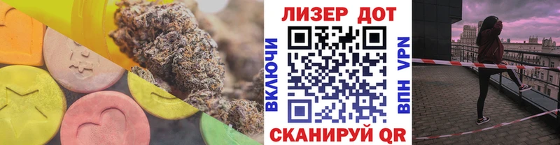 LSD-25 экстази кислота  Льгов 