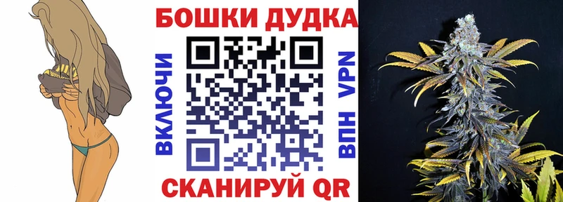 сколько стоит Льгов Конопля марихуана